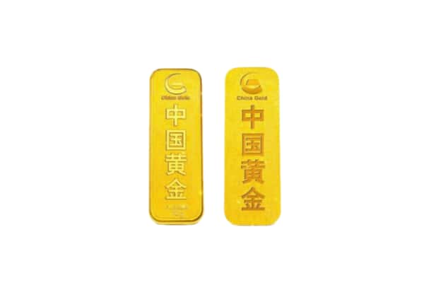 潮安区上门回收黄金价格